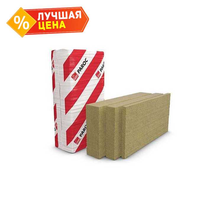 Плита Paroc FPS 14 50х600х1200